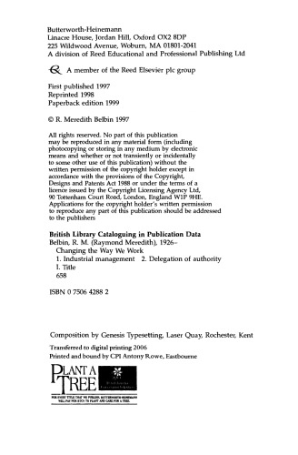 ﻿تغییر روش کار