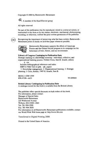 ﻿یادگیری استراتژیک در اقتصاد دانش