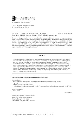 ﻿آموزش نوری. مهارت ها و رویه ها