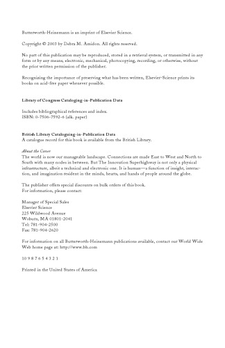 ﻿سوپر نوآوری: بزرگراه. بهره برداری از سرمایه فکری برای مزیت مشارکتی پایدار