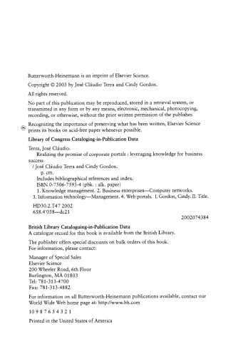 ﻿تحقق وعده پورتال های شرکتی. استفاده از دانش برای موفقیت در کسب و کار