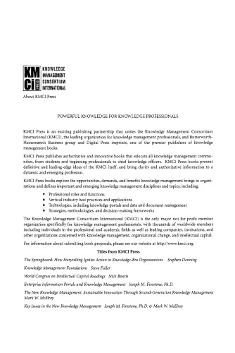 ﻿بقای سازمانی در دنیای جدید. سیستم تطبیقی ​​مجتمع هوشمند