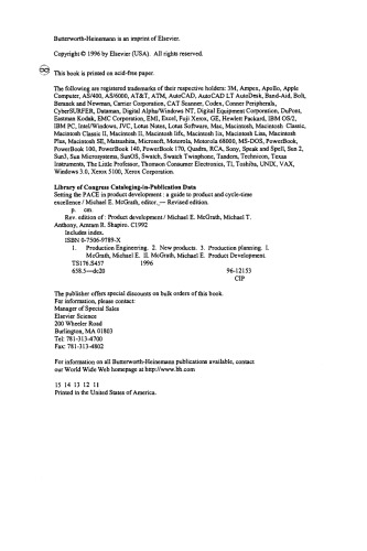 ﻿تنظیم PACE در توسعه محصول. راهنمای محصول و برتری زمان چرخه®