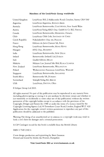 ﻿بهترین عمل در کتابچه راهنمای منابع انسانی