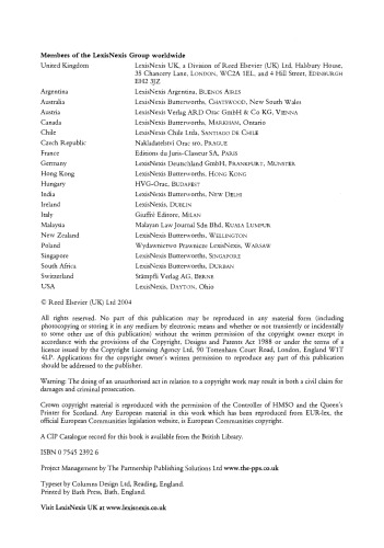 ﻿irs مدیریت تعارض در محل کار