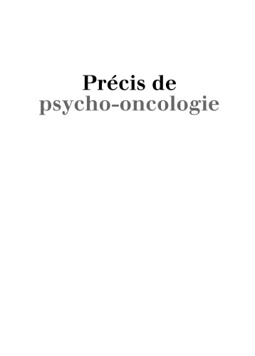 ﻿خلاصه روانشناسی انکولوژی بزرگسالان