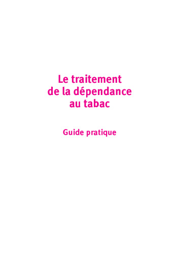 ﻿درمان اعتیاد به دخانیات