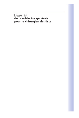 ﻿بیشتر پزشکی عمومی برای جراح - شرکت