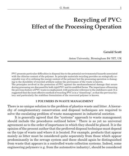﻿بازیافت PVC و ضایعات پلاستیکی مخلوط