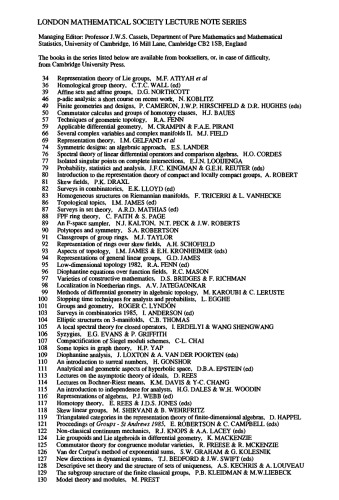 دسته بندی های محلی و قابل دسترسی به صورت محلی
