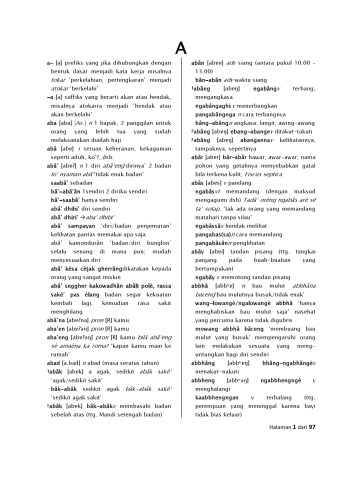 ﻿فرهنگ لغت معاصر مادورا-اندونزی