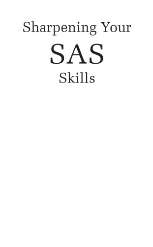 ﻿تقویت مهارت های SAS شما