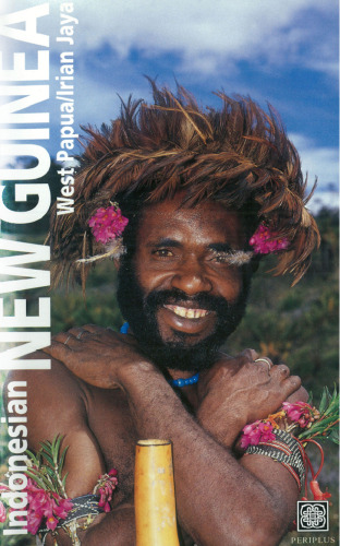 ﻿اندونزی گینه نو: پاپوآ غربی / ایرین جایا