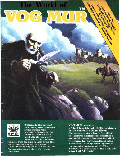 دنیای Vog Mur