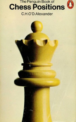 ﻿کتاب موقعیت های شطرنج پنگوئن