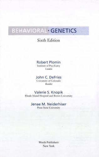 ﻿ژنتیک رفتاری