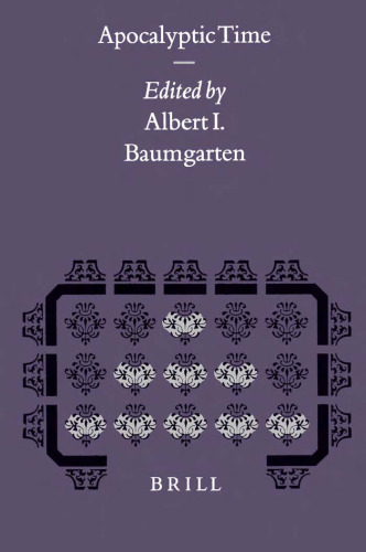 ﻿زمان آخرالزمانی