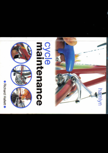 تعمیر و نگهداری چرخه