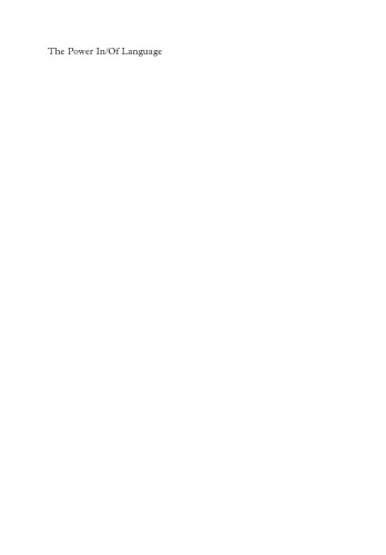 قدرت در زبان