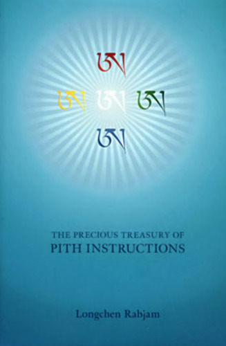 گنجینه گرانبها دستورالعمل های پیت (Man-ngak Dzöd)