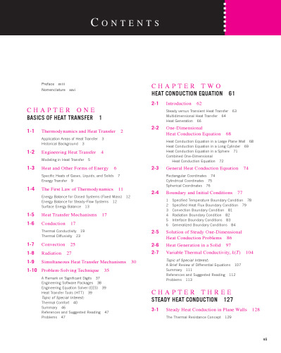 انتقال حرارت: رویکرد عملی