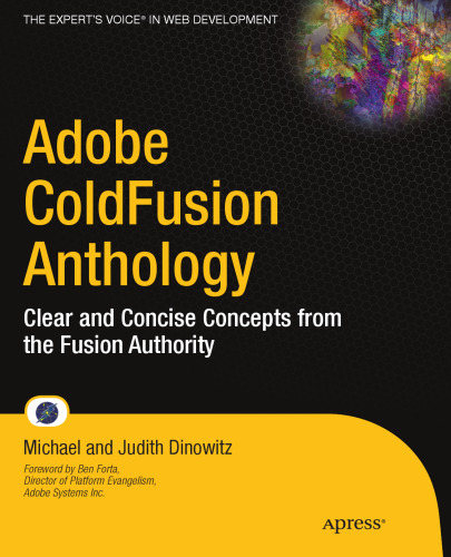 آنتیولوژی Adobe ColdFusion: مفاهیم روشن و مختصر از طرف نهاد فیوژن