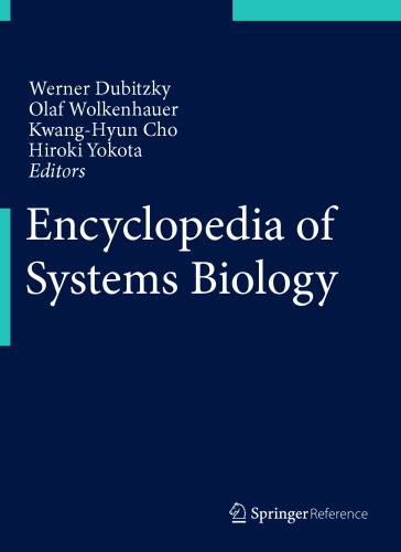 دایره المعارف زیستشناسی سیستم