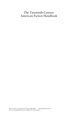 کتاب داستان تخیلی قرن بیست و یکم