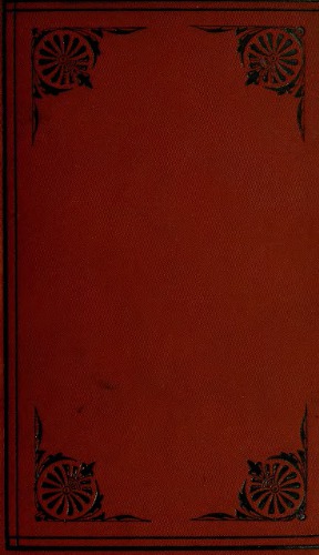 گیاهان حشره کش