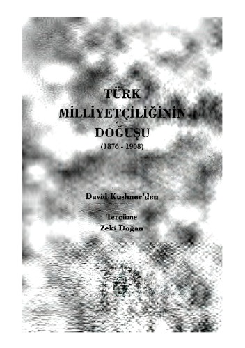 ظهور ناسیونالیسم ترکیه