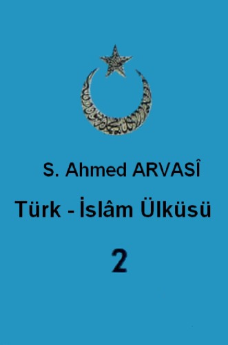 ﻿T_rk_Islm_Ulk_su2