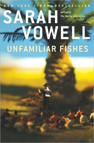 ﻿ماهی های ناآشنا