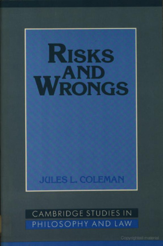 خطرات و اشتباهات