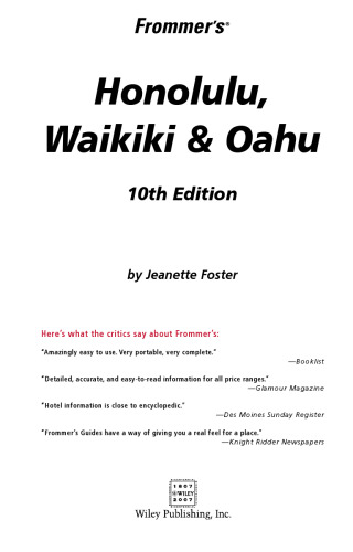 ﻿فرومرز هونولولو، وایکیکی و اوآهو