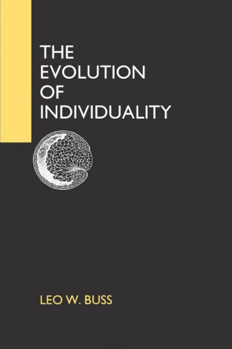 تکامل فردیت