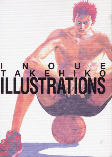 ﻿تصاویر Inoue Takehiko