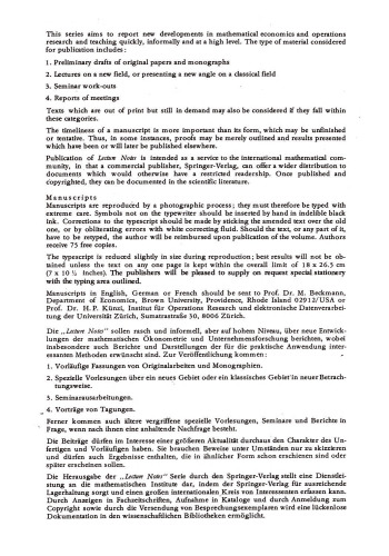 نظریه مصرف و تولید I