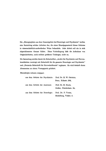 ﻿ساقه مغز و بیماری های داخلی: قضاوت، آمار و انتقاد با استفاده از مثال آسیب های ساقه مغز