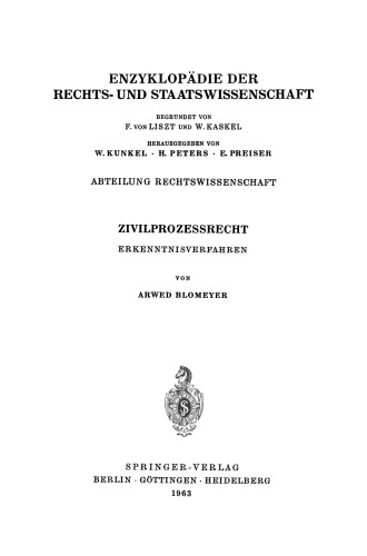 ﻿قانون آیین دادرسی مدنی: روند سرشماری