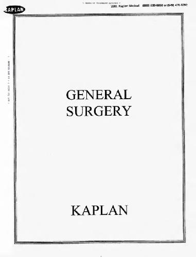 ﻿Kaplan USMLE مرحله 2: جراحی عمومی