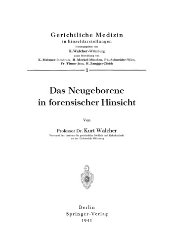 نوزاد از نظر پزشکی قانونی