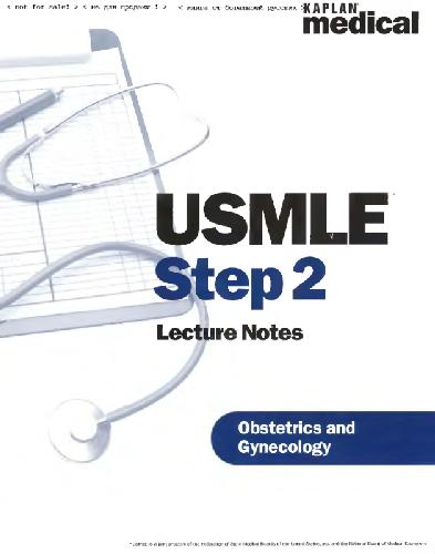 ﻿Kaplan USMLE مرحله 2: مامایی و زنان