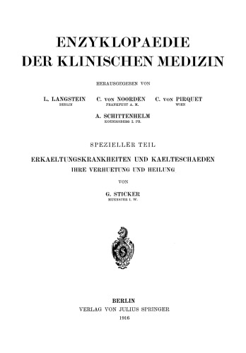 ﻿سرماخوردگی و آسیب سرماخوردگی: پیشگیری و درمان آنها
