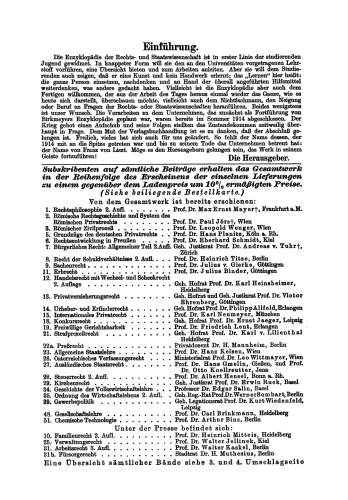 ترتیب زندگی اقتصادی