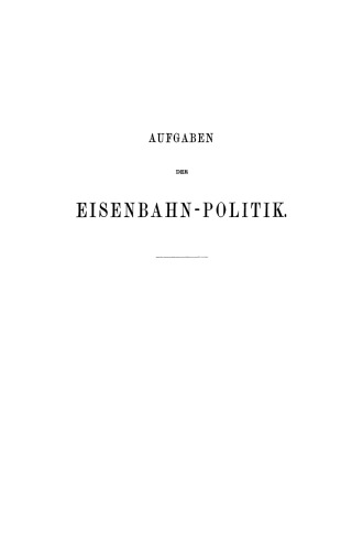 ﻿وظایف راه آهن - سیاست
