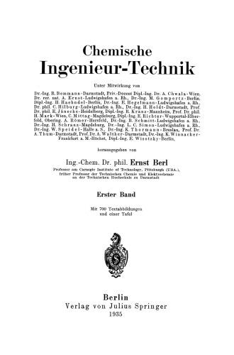 مهندسی شیمی: جلد اول