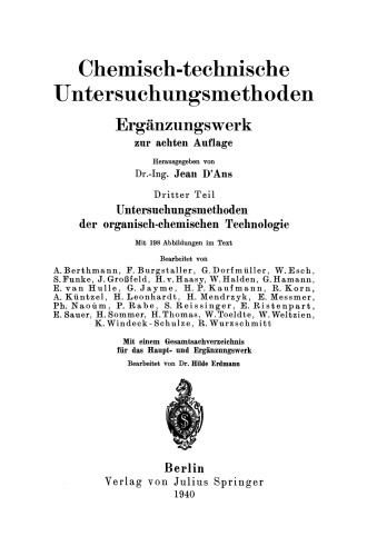 روشهای تحقیق در مورد فناوری شیمیایی آلی: قسمت سوم