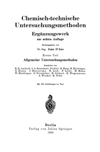 روش های آزمون شیمیایی و فنی: بخش اول روش های بازرسی عمومی