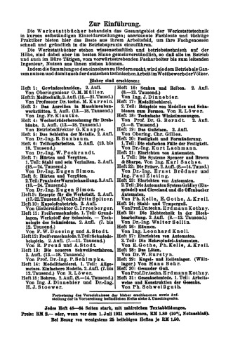 فلزات سخت در کارگاه