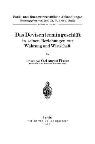 معامله ارزی به جلو در روابط خود با ارز و اقتصاد
